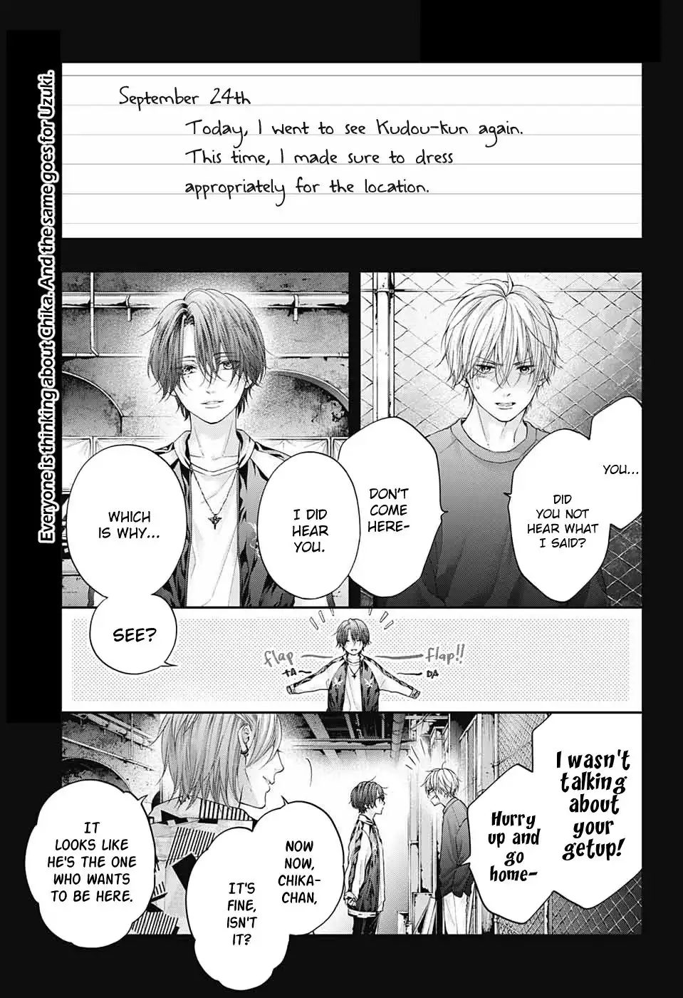 Kono Oto Tomare! Chapter 107 3